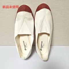 上履き【ムーンスター】28cmEE ハイスクール４型 レッド