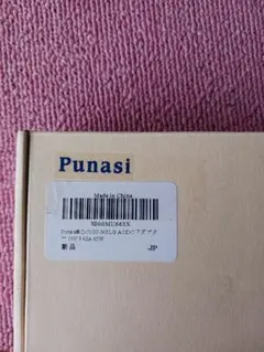 Punasi ACアダプター 19V 3.42A 65W