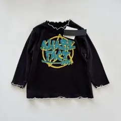 Item thumbnail for item ff79cf8f-1ffd-4a42-b2c0-ca9ae73700fc