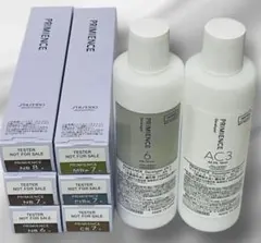 2026年最新】リミエ 化粧水の人気アイテム - メルカリ