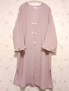 Item thumbnail for item bdc01c30-7f20-4d9e-9c5e-728f6d63738e