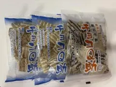 チョコQ助 白いチョコQ助　3袋セット 南部煎餅のサムネイル