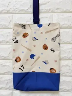 上靴袋　上靴入れ　上履き入れ　上履き袋　シューズ袋　入園入学