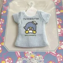 Item thumbnail for item d01b6fc1-24c6-4490-ab68-e0e65f454dc4