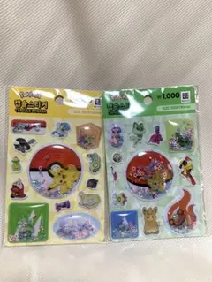 韓国限定　ポケモン　シャカシャカシール2枚セット