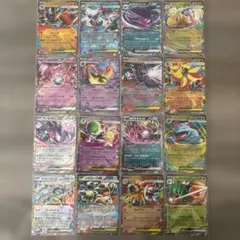 ポケモンカード RR 50枚 セット売り - メルカリ