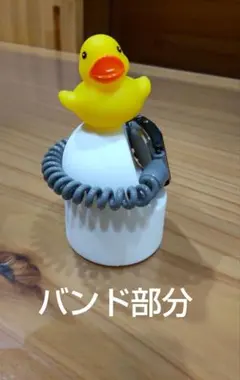 日曜日限定値下げ中‼️f84w サウナ時計カスタム