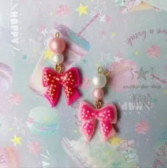 No.14ハンドメイド　イヤリング　リボン　子供用