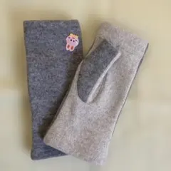 グレー アームカバー