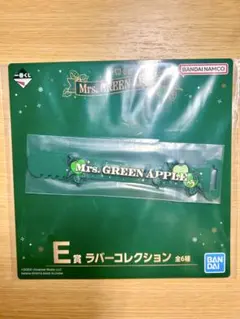 Mrs. GREEN APPLE 1番くじ E賞 ラバーキーホルダー　ミセス
