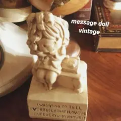 message doll vintage