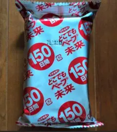 フマキラー どこでもベープ未来 取替え用 150日間