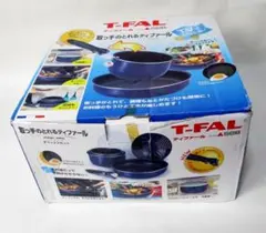2026年最新】t-fal デラックスセットの人気アイテム - メルカリ