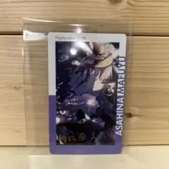 本日限定値下げ！プロセカ　朝比奈　まふゆ エピックカードエピカ セット新品未使用