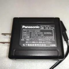Panasonic DE-877A　ACアダプターのサムネイル