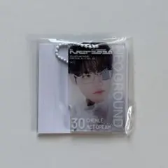 NCT DREAM チョンロ NEO GROUND レンチキュラー キーリング