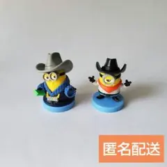 ミニオン　チョコエッグ 2体セット シークレット　ミニオンズ＆モンスターズ