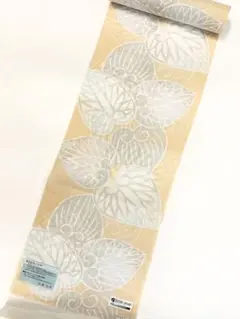 Item thumbnail for item c834b15f-6d99-4d3f-95c4-786f8d484c64