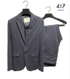 417 EDIFICE ジャケット セットアップ ネイビー ストレッチ S