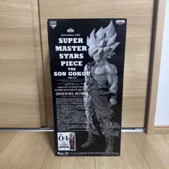 SMSPドラゴンボール 孫悟空 1.0 初版 A賞 01 THE BRUSH - メルカリ