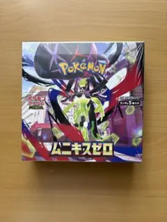 2026年最新】ムニキスゼロBOXシュリンク付きの人気アイテム - メルカリ