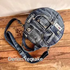 デニムリメイク バッグ トートバッグ ショルダーバッグ ハンドメイド ジーンズ