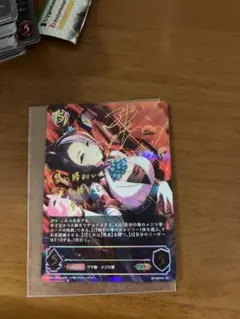 Item thumbnail for item 28818c6e-b419-4475-b203-b31f10a288b8