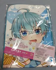 すとぷり 一番くじ たおる賞 ころん