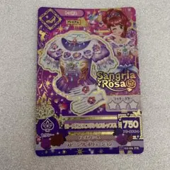 ローズガラスプリンセストップス