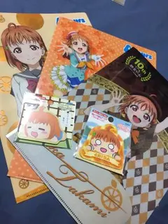 ラブライブ クリアファイル セット 高海千歌