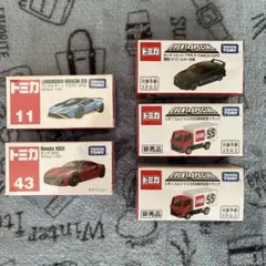 2026年最新】トミカ 非売品 周年の人気アイテム - メルカリ
