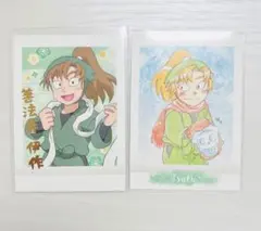 2025年最新】忍たま乱太郎 ぱしゃこれ 善法寺伊作の人気アイテム