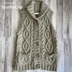 スタジオクリップ ニット ベスト