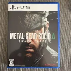 METAL GEAR SOLID Δ SNAKE EATER PS5 特典未使用