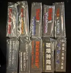 一番くじ ゴジラ E賞 アクリルスタンド　コンプリート