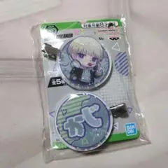WIND BREAKER ウィンドブレイカー 梶蓮