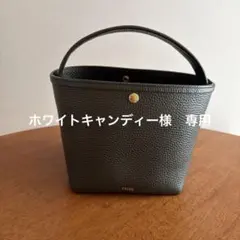 Ch!iii BAG ニットビーニー - メルカリ