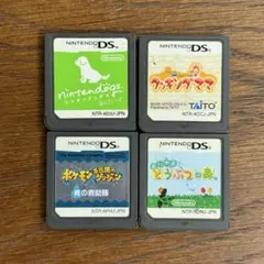 Nintendo DS ソフト 4本セット