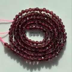 りりぷぷ様 リクエスト 2点 まとめ商品