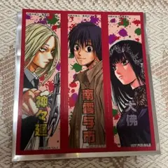 SAKAMOTO DAYS 南雲 ジャンプフェスタ ブロマイドセット - メルカリ