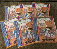 コナンカードゲーム サンデー特別限定付録カード PR174 毛利小五郎