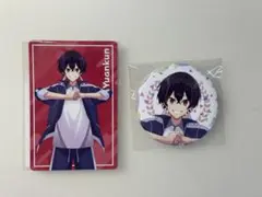 カラピチ　ゆあんくん　ファンミーティング缶バッジ.トレカセット※新品未使用品