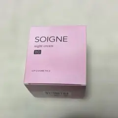 【新品、未開封】CP SOIGNE ナイトクリーム BC SG-737 新品、未開封】CP SOIGNE ナイトクリーム BC SG-737 - メルカリ