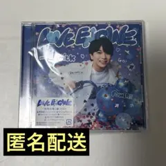 LOVE ENG!NE M!LK 塩﨑太智