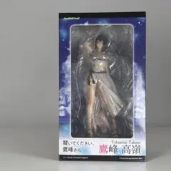未開封 『履いてください、鷹峰さん』鷹峰高嶺 1/7 スケールフィギュアのサムネイル