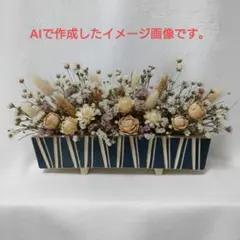 青と白のストライプ陶器花器