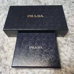 プラダ PRADA 空き箱2個&ショッパー2枚 まとめ売り