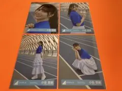 小坂菜緒　日向坂46 Love yourself スタイリング　生写真　コンプ
