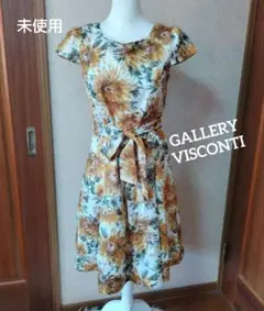 最終価格・本日削除♪未使用☆GALLERY VISCONTI♡フレアーワンピース