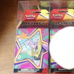 ナンジャモ 　プレミアムトーナメントコレクション 1BOX 未開封